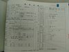 html/P1010037.html