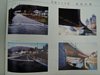 html/P1010039.html