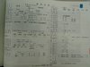 html/P1010040.html