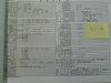 html/P1010042.html