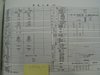 html/P1010047.html