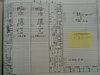 html/P1010051.html