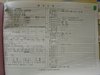 html/DSC00733.html