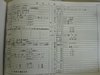 html/DSC00757.html