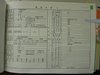 html/DSC00769.html