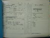 html/DSC00775.html