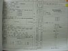 html/DSC00781.html