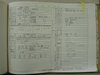 html/DSC00813.html