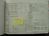 html/DSC00817.html