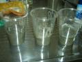img001.jpeg.small.jpeg
