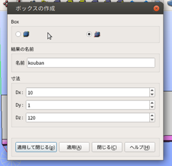 https://www.str.ce.akita-u.ac.jp/~gotouhan/j2020/oikawa/salomen/sandbari/s2.png