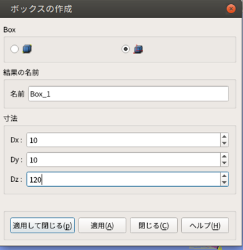 https://www.str.ce.akita-u.ac.jp/~gotouhan/j2020/oikawa/salomen/tang1.png