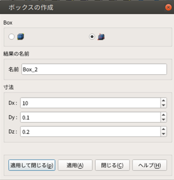 https://www.str.ce.akita-u.ac.jp/~gotouhan/j2020/oikawa/salomen/tang2.png