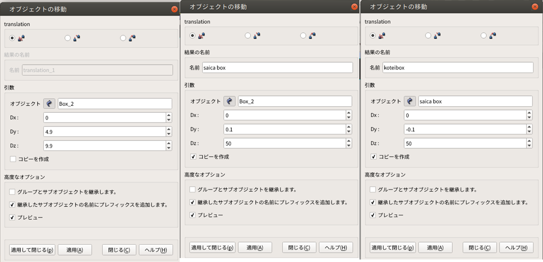 https://www.str.ce.akita-u.ac.jp/~gotouhan/j2020/oikawa/salomen/tang3.png