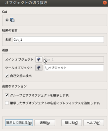 https://www.str.ce.akita-u.ac.jp/~gotouhan/j2020/oikawa/salomen/tang4.png