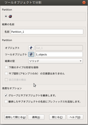https://www.str.ce.akita-u.ac.jp/~gotouhan/j2020/oikawa/salomen/tang5.png