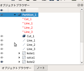 https://www.str.ce.akita-u.ac.jp/~gotouhan/j2020/oikawa/salomen/tang6.png